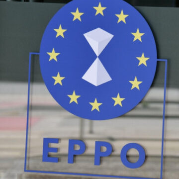 EPPO Bucureşti investighează o fraudă cu fonduri europene legată de un proiect IT de 1 milion de euro